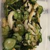 YUKAの作ってみた!投稿(ちくわときゅうりとワカメのポン酢ナムル)