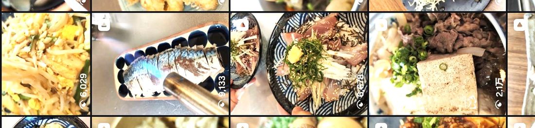 　いつもの食卓が、一つ上の美味しさへ☆彡