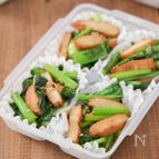 【冷凍作り置き】小松菜とさつま揚げのごま炒め