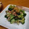 こまりこ😃の作ってみた!投稿(1株モリモリ食べられちゃう♡ブロッコリーのおつまみ)