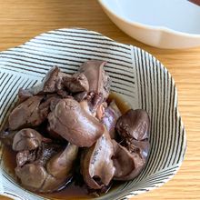 【鶏レバーのワイン煮】臭みなし!苦手派もびっくりのおいしさ♪