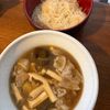 まさの作ってみた!投稿(パパッと簡単お昼ご飯に♪【豚ナスお揚げつけそうめん】)