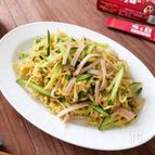 【５分で完成】切干大根のカレー風味サラダ