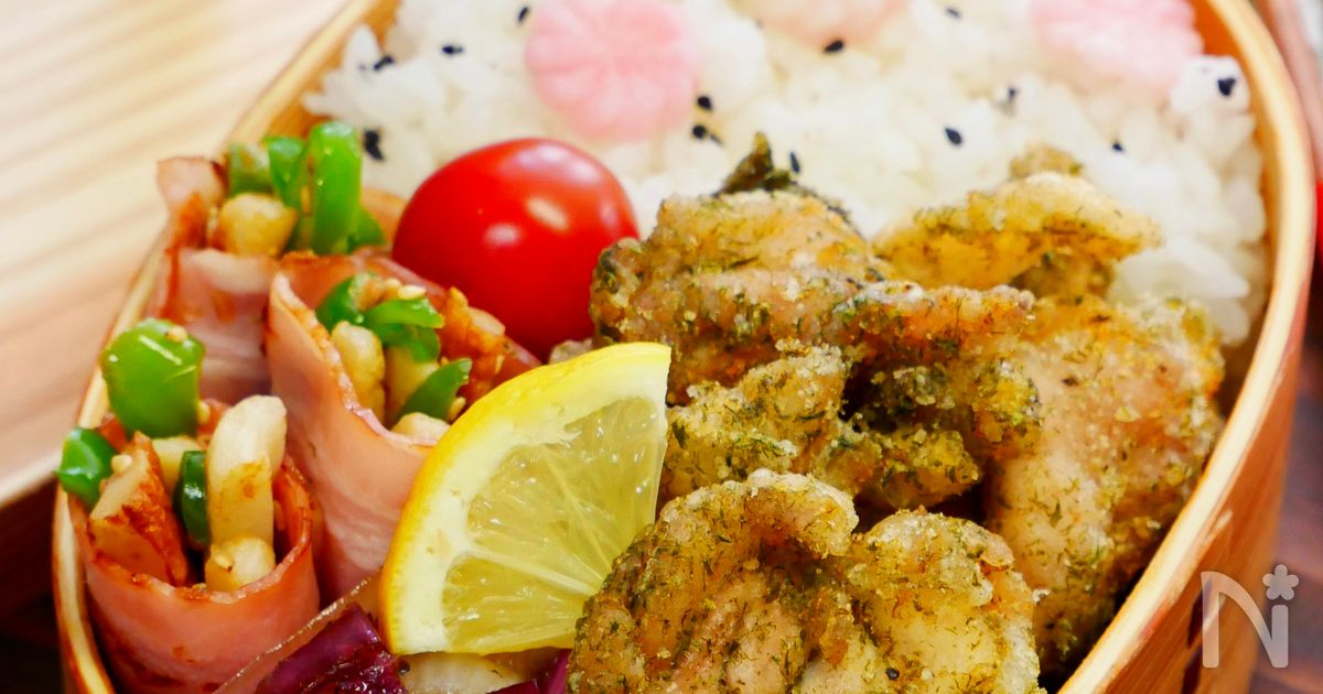 つまみ食い注意♪わが家定番の海苔塩唐揚げ【お弁当定番】