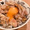 ミルクの作ってみた!投稿(【絶賛される、ねぎ塩豚カルビ丼】男子受け抜群/簡単/丼レシピ)