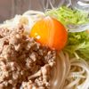 作業時間10分！【肉味噌混ぜそうめん】の工程4