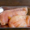 しっとり塩茹でむね肉のさっぱりコク旨スタミナにんにく葱だれの工程1