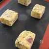 ほっこり♪さつまいものスコーン【バター&卵不使用!】の工程8