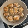 【鶏もも肉の柚子ポンソースがけ】絶品！ご飯がすすむ♪の工程2
