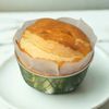 けーの作ってみた!投稿(水切り不要ヨーグルトで作るベイクドスフレチーズケーキ)
