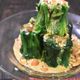 たっぷり食べられる♪ほうれん草の変わりお浸し