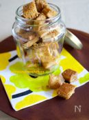 材料3つ　食パンで黒糖ラスク