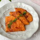 【にんじんのガレット】サクッと食感！