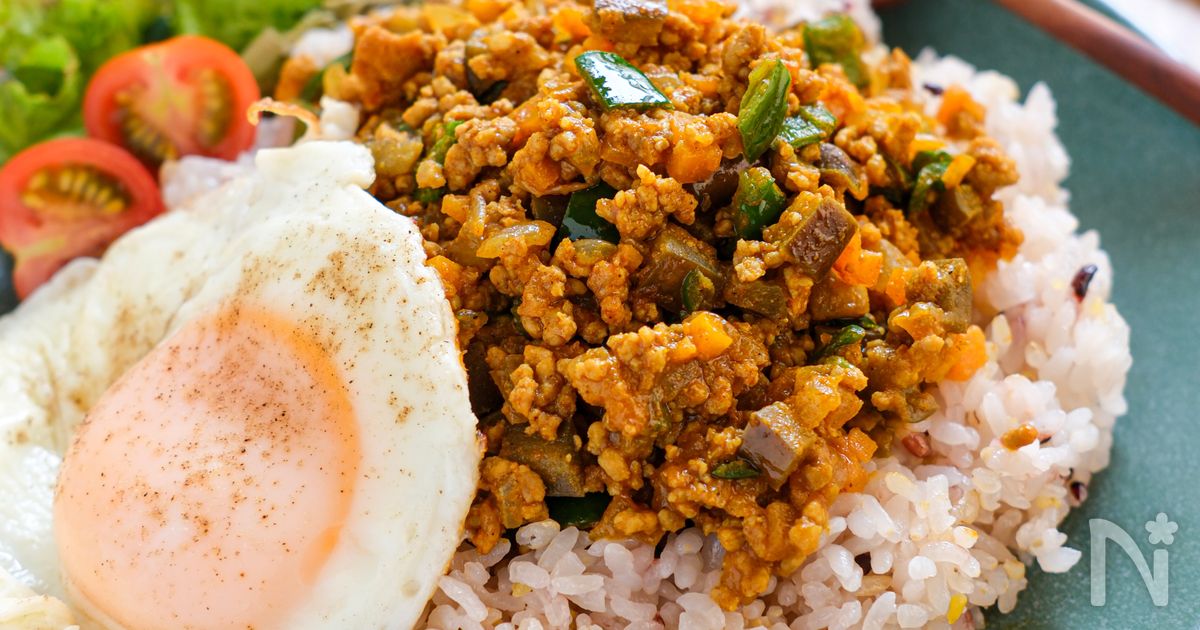 【夏野菜のドライカレー】炒めるだけ！パパッと絶品カレー♪