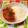 うさぎパンの作ってみた!投稿(秋の柿入りミートソースパスタ)