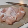 【白飯泥棒】「ユーリンチー」香りがご馳走！秘伝のダレ♪の工程1