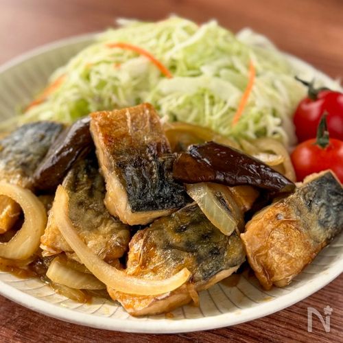 【サバとなすの生姜焼き】ご飯のおかわりが止まらない🍚✨