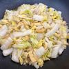 かなてぃの作ってみた!投稿(ササッと5分で完成!白菜とツナ、油揚げの旨煮)
