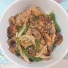 milkの作ってみた!投稿(10分で完成！【ピーマン豚スタミナ丼】)