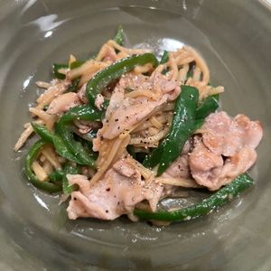 surgの作ってみた!投稿(青椒肉絲(チンジャオロースー)。)