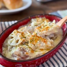 食物繊維がしっかり摂れる！【しょうがクリームグラタン】