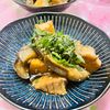 ちひろの作ってみた!投稿(冷やしてもおいしい！厚揚げとなすのさっと煮)