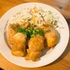 のえるの作ってみた!投稿(【肉巻き豆腐のねぎ生姜だれ】豆腐でかさまし♩満足おかず!)