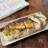 1枚ペロリ!簡単【焼きサバ寿司】