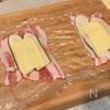 豚肉とズッキーニのくるくるチーズ春巻きの工程1