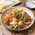 つゆまで美味しい肉じゃが