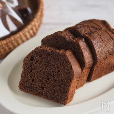 しっとり・ふわふわ　本格チョコパウンド
