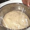 ぷるふわもちもち♩高加水フォカッチャの工程5