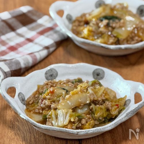麻婆白菜