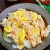 とろあま〜な新玉ねぎと豚バラのさっぱりワンパン蒸しの工程4