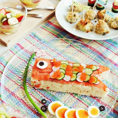 こどもの日に こいのぼりの押し寿司 By 北島真澄 レシピサイト Nadia ナディア プロの料理家のおいしいレシピ