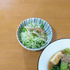 かおちゃんの作ってみた!投稿(さっぱり爽やか♡レモン香る春キャベツとカニカマのコールスロー)