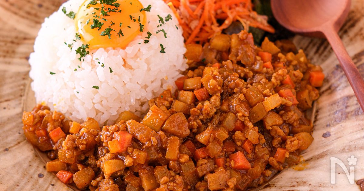 【根菜のカフェ風キーマカレー】冬に作りたい♪旬の根菜で♡