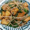 よっこの作ってみた!投稿(スタミナ系節約おかず♡『レバニラ風厚揚げ』調味料オール1☆)