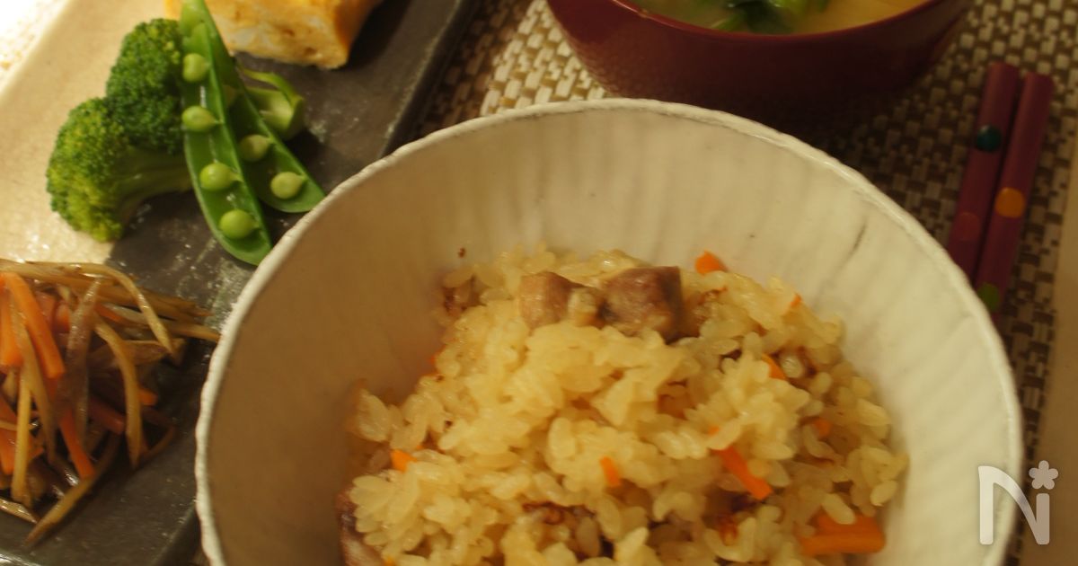 人参と鶏肉の炊き込みご飯 | レシピサイトNadia