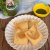 納豆が苦手な人にも!【納豆のきつね焼き】の工程6