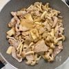 10分で簡単！茶色がうまい【コクだれ豚きのこ炒め】の工程4