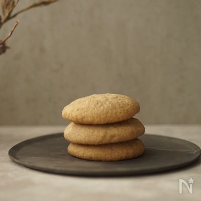 ジンジャークッキー*免疫力アップの為のお菓子づくり