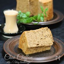紅茶のお供やお花見にも♪シフォンケーキ レシピ