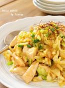 鶏むね肉の塩麹漬けのキャベツ炒め