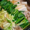 コスモスの作ってみた!投稿(豚ニラキャベツのコク旨スタミナ鍋)