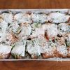 『和風青じそピカタ』やわらか鶏むね肉☆卵衣で簡単!の工程2