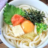 やみつき【釜玉明太バターうどん】のせて混ぜるだけでクリーミー