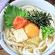 やみつき【釜玉明太バターうどん】のせて混ぜるだけでクリーミー