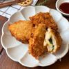 【ささみで節約】シソささチー🧀