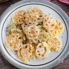 れんこんののり塩チーズ揚げ【チーズがカリっとたまらない♪】